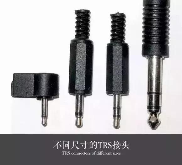 深圳广播会议音响公司关于音频接口的介绍-第2张图片-深圳广播会议音响系统 深圳广播会议音响公司关于音频接口的介绍-第2张图片-深圳广播会议音响系统